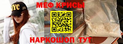 MDMA Premium VHQ Нарткала