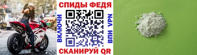 даркнет сайт  Истра  МЕТАМФЕТАМИН кристалл 